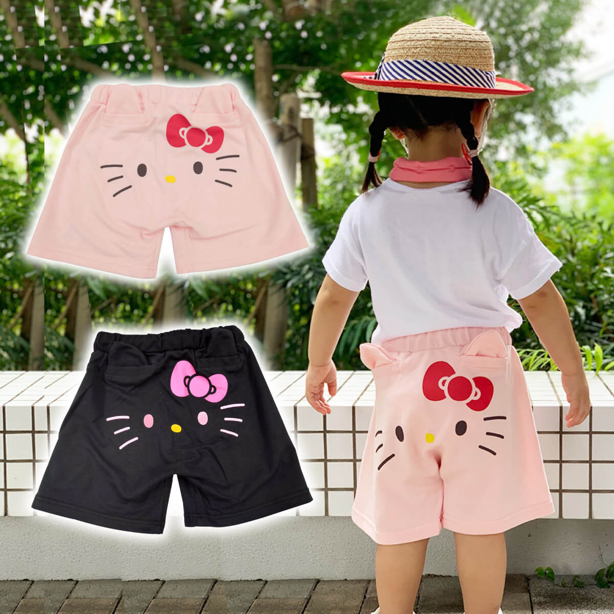 楽天市場】パジャマ 着ぐるみ(キャラクターキティちゃん)の通販 楽天市場】パジャマ 着ぐるみ(キャラクターキティちゃん)の通販