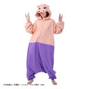 SAZAC サザック クレヨンしんちゃん ぶりぶりざえもん 着ぐるみ パジャマ フリーサイズ 大人用 コスチューム 仮装 ハロウィン コスプレ かわいい 可愛い...