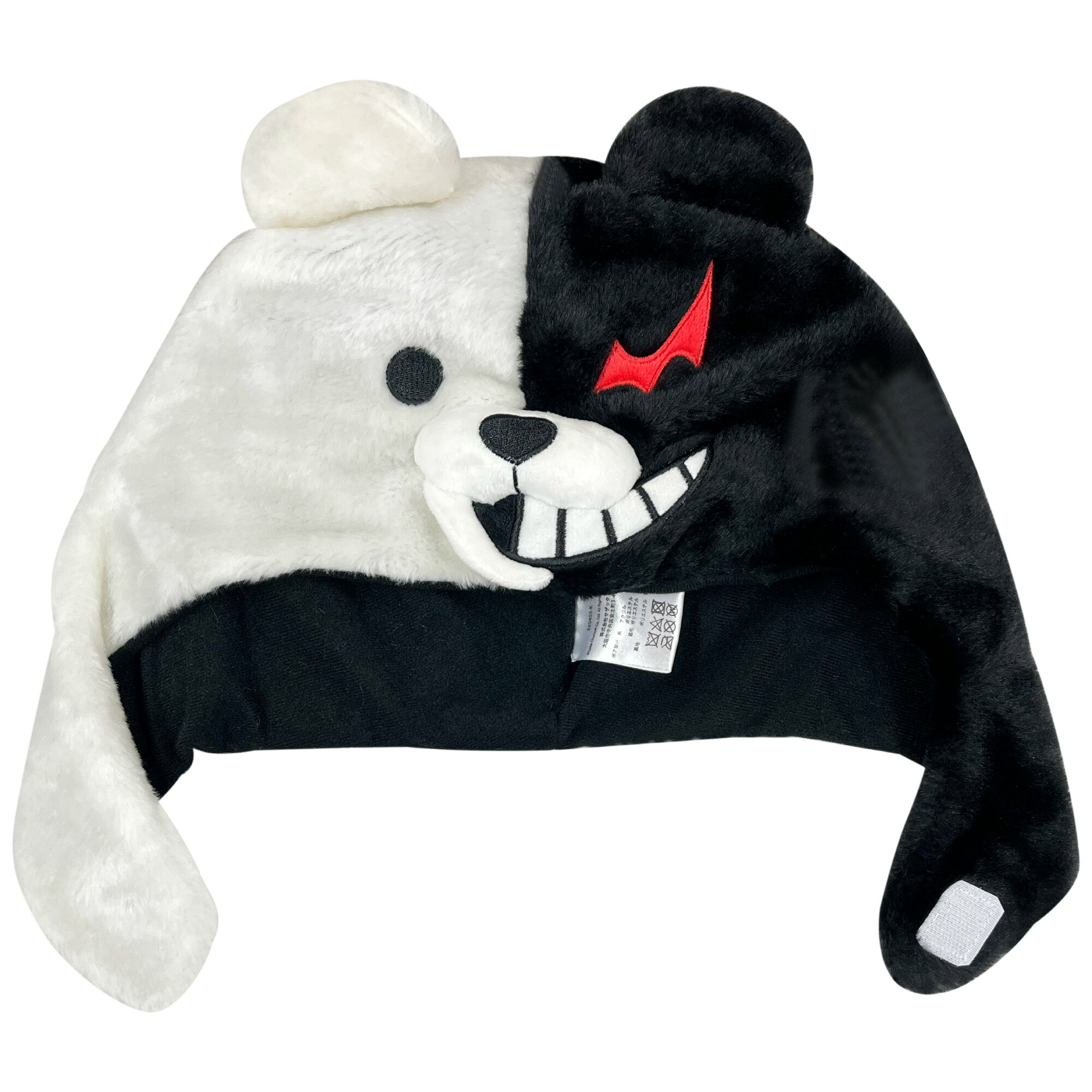 SAZAC, Monokuma, Danganronpa, Danron, gorro de peluche, gorra, disfraz, Halloween, bonito, adorable, meterse en el papel, cosplay, personajes, productos — vista 2