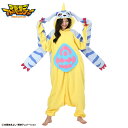 【新商品】SAZAC サザック デジモン デジモンアドベンチャー ガブモン 着ぐるみ 着ぐるみパジャマ フリーサイズ 大人用 コスチューム コスプレ 仮装 ハロウィン グッズ かわいい 可愛い