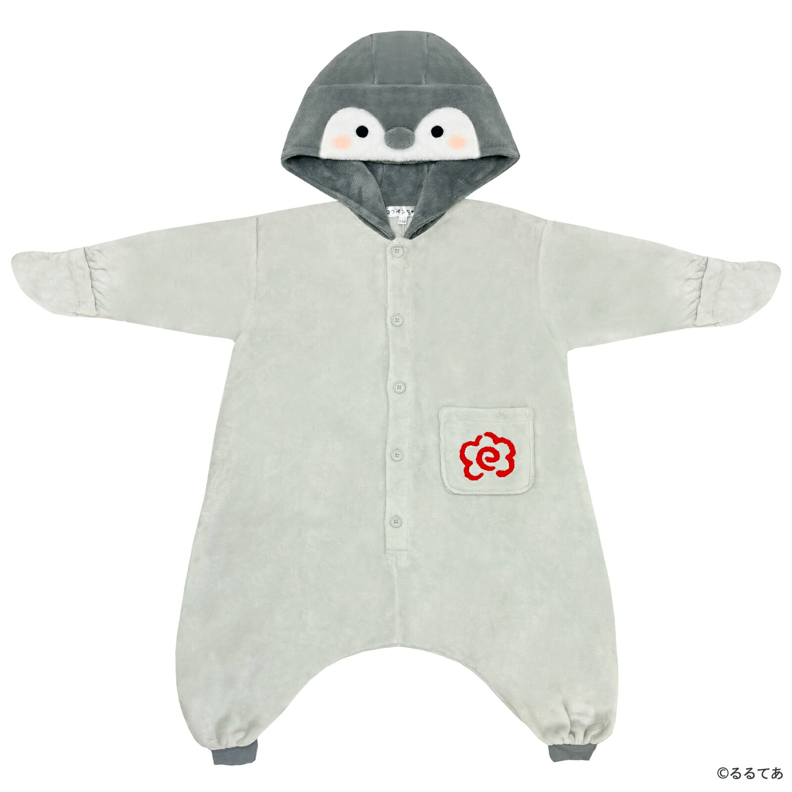 【レンタル】着ぐるみ ぶた (ブタくん A-52) 大人用 貸し出し イベント用 動物 豚コスチューム★1日使用★