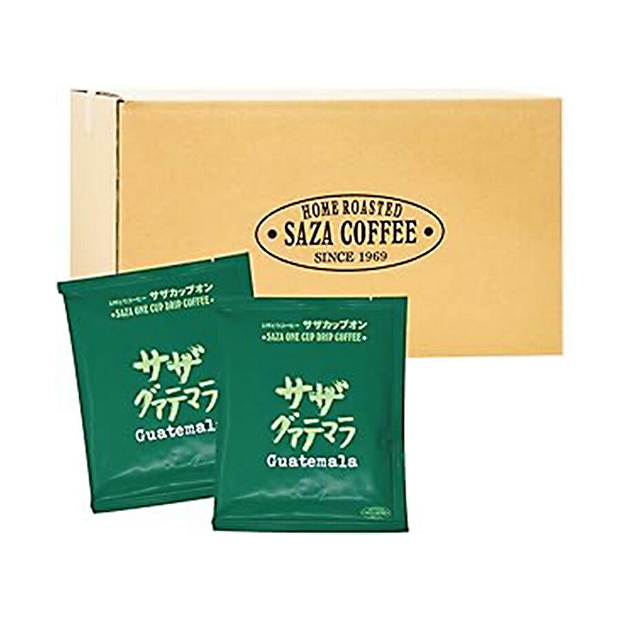 サザコーヒー 父の日 コーヒー 1杯取りコーヒー サザカップオン グアテマラ 12g×100枚セット 業務用 大容量 オフィスに最適 深煎り ドリップバッグ