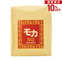 10%OFFスーパーセール! サザコーヒー コーヒー豆 レギュラー コーヒー サザモカ(エチオピア) 豆 200g