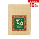 10%OFFスーパーセール! サザコーヒー コーヒー豆 レギュラー コーヒー ゴールデンモカ 豆 200g