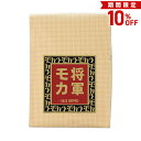 10%OFFスーパーセール! サザコーヒー コーヒー豆 1袋 200g レギュラーコーヒー 将軍モカ 豆 200g 焙煎 フレンチ フルシティロースト 深煎り ...