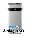 Airdog X5D エアドッグ 空