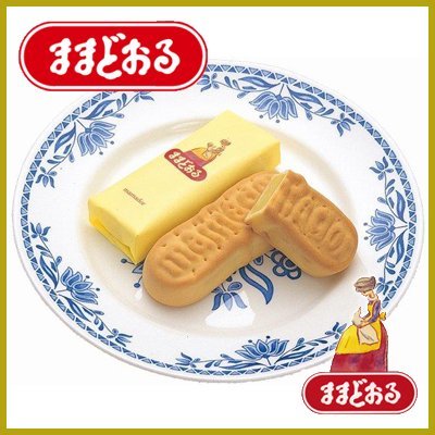 三万石 ままどおる 24個 (12個入り×2段) 販売店の袋付き