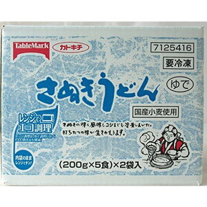 【4箱セット】カトキチ 冷凍 さぬきうどん 200g×10袋入り