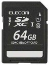 エレコム SDXCメモリカード 64GB Class10 MF-DSD064GUL