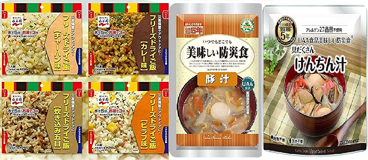 永谷園 フリーズドライご飯 4種4食 + アルファフーズ 美味しい防災食 豚汁・けんちん汁各2食セット アルミブランケット1セット付き [ 防災食 非常食 保存食 ]のサムネイル