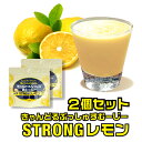 商品情報商品名：きゃんどるぶっしゅすむーじーSTRONG LEMON名称：キャンドルブッシュ末含有加工食品原材料名：ぶどう糖（国内製造）、エリスリトール、サイリウムハスク末、果汁混合末（マルトデキストリン、りんご果汁、洋ナシ果汁、グレープフルーツ果汁、パッションフルーツ果汁、レモン果汁、赤ブドウ果汁、ストロベリー果汁、パイナップル果汁、マンゴー果汁、ライチ果汁、オレンジ果汁、キウイフルーツ果汁、もも果汁、ブルーベリー果汁、クランベリー果汁、ラズベリー果汁）、キャンドルブッシュ末、植物性乳酸菌（殺菌）、コンニャクイモ抽出物／酸味料、増粘多糖類、香料、セルロース、微粒二酸化ケイ素、ビタミンC、甘味料（アスパルテーム・L-フェニルアラニン化合物、スクラロース、アセスルファムカリウム）、ビタミンE、ナイアシン、着色料（ビタミンB2）、パントテン酸カルシウム、ビタミンB1、ビタミンA、ビタミンB2、ビタミンB6、葉酸、ビタミンD、ビタミンB12広告文責ティープラス株式会社生産国日本区分食品その他内容量：120g×2袋賞味期限　枠外下部に記載※製造日より1年半保存方法：直射日光を避け、湿気の少ない涼しいところで保存してください。エネルギー14.871kcalたんぱく質0.033g脂質0.0164g炭水化物5.219g食塩相当量0.409gビタミンA385.000μgビタミンD2.750μgビタミンE3.150mgビタミンB1 0.600mgビタミンB2 0.700mgナイアシン6.500mgビタミンB6 0.650mgビタミンB12 1.200μgパントテン酸2.400mgビタミンC50.000mg【お召し上がり方】※6gを目安に150ml〜200mlの水又は牛乳等のお好きな飲み物を注ぎよくかき混ぜてからお召し上がりください。【使用上の注意】※開封後はなるべくお早目にお飲みください。※本品は多量摂取により疾病が治癒したりより健康が増進するものではありません。※体質に合わない方は、使用を中止してください。※乳幼児・小児は本品の摂取を避けてください。※薬を服用している方通院中の方は担当専門医にご相談の上ご使用ください。※食品アレルギーのある方は原材料表示をご参照ください。※妊娠授乳中の方は、ご使用をお控え下さい。※食生活は主食、副菜を基準に食事のバランスを。※計量スプーン・シェイカーは付属しておりません※超レモン味♪お得な2袋セット☆すっぱいけどおいしい☆★ダイエットスムージー/ダイエットに不足しがちなもの補えます！11種のビタミン/1杯で100億個の乳酸菌/HP回復アイテムのクエン酸きゃんどるぶっしゅスムージーストロングレモン 置き換えても安心☆11種のビタミンと100億個の乳酸菌でダイエットの不安をサポート 【置き換え中の悩み解決系スムージー】 制限ダイエット中の不安。疲れが取れない。免疫が低下してないかなぁ？痩せてもお肌の栄養不足で老けてしまわないかなぁ？そんな悩みをサポート！安心して置き換えが出来ます！その秘密はクエン酸でHP回復！1杯で100億個の乳酸菌で腸内環境11種のビタミンでうれしい悲鳴！！ ヨーグルト(プレーン)まぜまぜが一押しの飲み方 11種のビタミンで綺麗に健康に 100億個の乳酸菌で免疫対策&腸内環境に レモン系がとにかく大好き 今日1日頑張った方へ復活の1杯 ダイエットでビタミンと乳酸菌不足を心配される方 大人気シリーズ第2弾お茶屋のスムージー甘党派はラズベリースっぱい派はストロングレモンお好みでどうぞ！今回のレモンは1日頑張ったあなたへのご褒美にいかがですか？※入れすぎ注意！罰ゲーム並みにすっぱくなります。 1