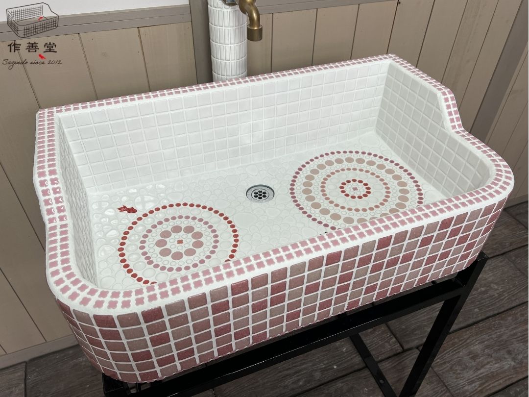 【スーパーSALEポイント2倍】即納可能！1台限定！ガーデンシンク タイルシンク 防水 抗菌 洗面ボウル ガーデンパン 庭 手洗い 小型 店舗 屋内 カフェ 流し トイレ ガーデニング レトロ 可愛い おしゃれ 人気 モザイク 美濃焼 古民家 リフォーム リノベ 暮らしの道具