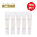 【送料無料】ビハクシア シミ 乾燥小じわ徹底対策 薬用美白クリーム 27g 日本製【医薬部外品】(5本セット) 保湿 黒ずみ ニキビケア くすみケア 抗炎症 ハイドロキノン誘導体 ビタミンC誘導体 グリチルリチン酸2K