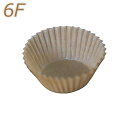 未晒シリコンペーパーカップ 6F (500枚入)