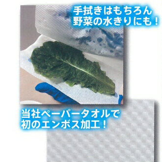 ���ꥨ����ڡ��ѡ������롡���쥯�ȥ���ܥ������󥰥���Ƚ����200�硿1�ޡ�