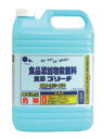 【送料込・まとめ買い×10個セット】花王 キッチン 泡ハイター 無臭性 つけかえ用 400mL 台所用漂白剤