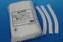 FG−220 オールタイム パラキャップ ホワイト (100枚/袋入り)