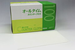 https://thumbnail.image.rakuten.co.jp/@0_mall/sb-ps/cabinet/03383534/img64193917.jpg