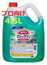 花王 マジックリン除菌プラス【業務用】4.5L(4本)