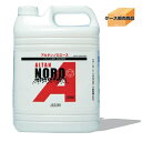 アルタン　ノロエース　4．8L　詰替用（4本）