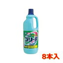 ミツエイ　ブリーチL　1500ml（8本入）