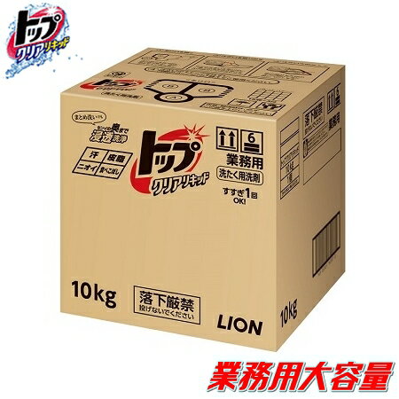 ��̳�ѥȥåץ��ꥢ�ꥭ�åɡ�10kg��1Ȣ��