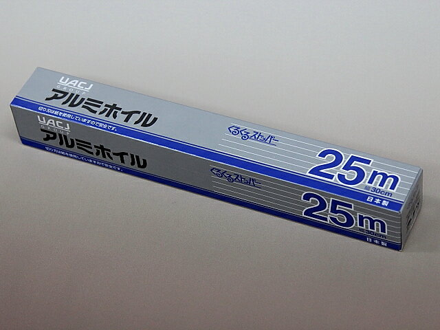 【日本製】UACJ　アルミホイル30cm×25