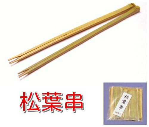���ն���8cm���������100�ܡ�