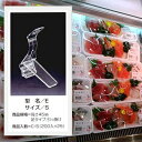 コニーデブリッジ SE (200個入)