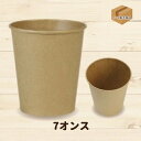 RP丼　特小　フタ　25P 生活 掃除 業務用消耗品 発砲容器 プラ容器 ビバホーム