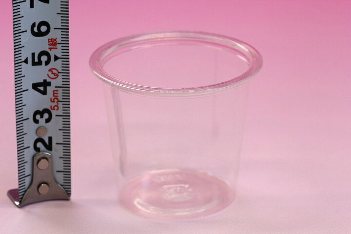 プラスチックカップ2　60ml（2オンス） (3000個)