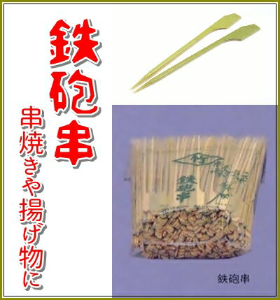 【クーポン配布中】【まとめ】 ライオン ソフランアロマリッチ ジュリエット 本体 【×3セット】
