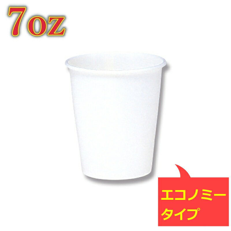 Υߡڡѡå7̵ϻ楳åס7󥹡2000ġ