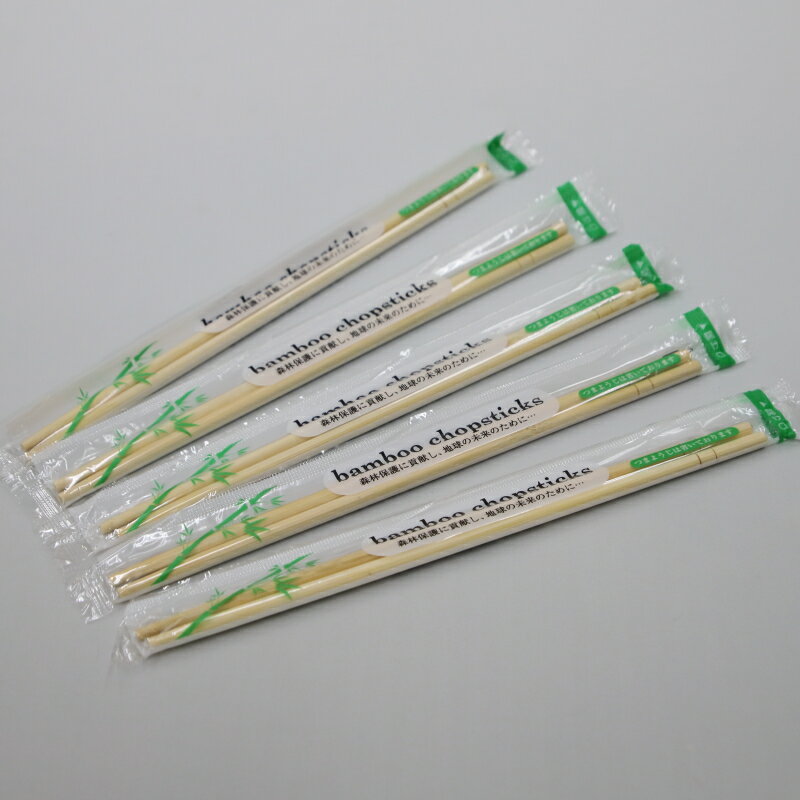 【竹丸箸】OP完封R　竹丸棒箸5×200mm　楊枝なし（100膳ポリ包装）おてもと