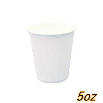Paper Cups - 紙コップ5オンス白無地　（100個）