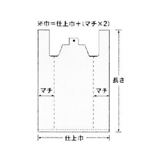 ニューイージーバッグ 3S 半透明(100枚/袋)