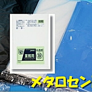 TM94)̳ѥݥޡڥ᥿۹90LȾƩ10