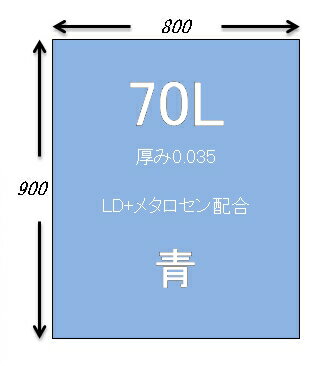 TM71)��̳�ѥݥ��ޡڥ᥿�������۹��70L���ġ�10���40������