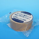 日東)布テープ No.757スーパー 50mm*25m (30巻)(3)