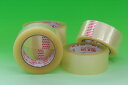 OPPテープ#52 48mm×100m 透明(50巻)(3)