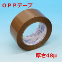 [セキスイ]カラー布テープ兼価版600V銀【N60GV03】
