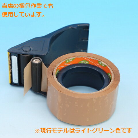 SB��OPP�ơ��ץ��å�����1�ġ�