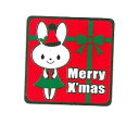 【クリスマスシール】GY-175 Merry X'mas (300枚)