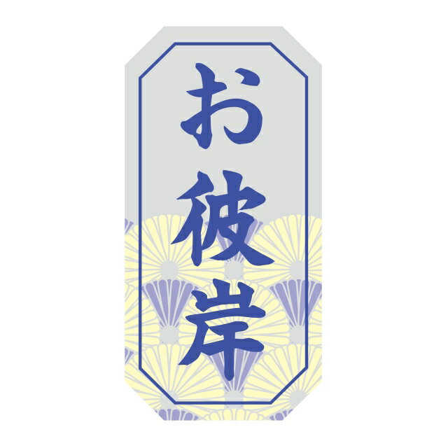 �ڤ���ߥ������GY−96������ߡ��䡡��300���