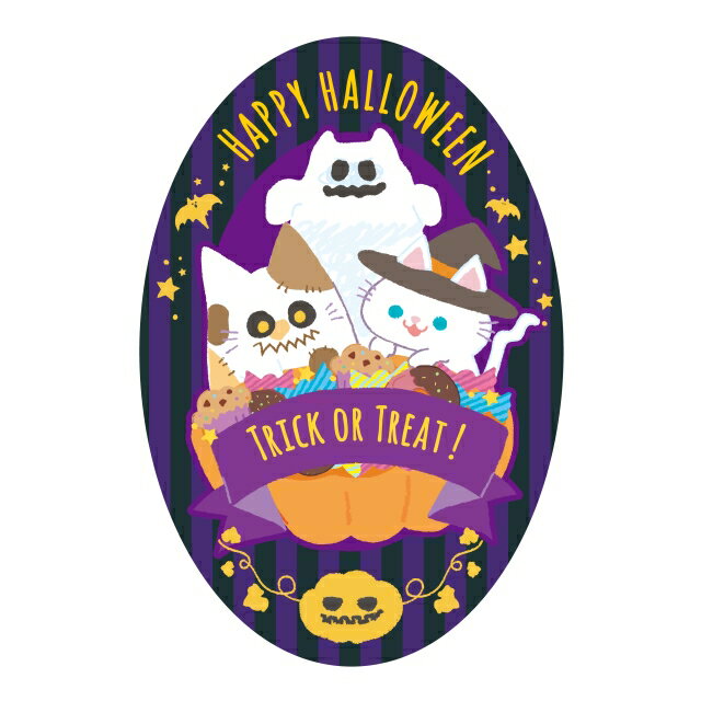 【ハロウィンシール】GY−241　HAPPY　HALLOWEEN　猫耳トリオ　（500枚）