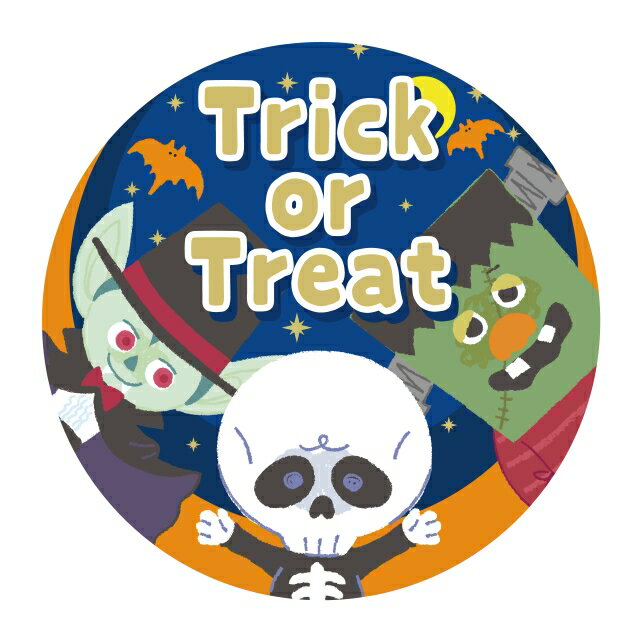 Rakuten - 【ハロウィンシール】GY−242　Trick　or　Treat　モンスター　（500枚）