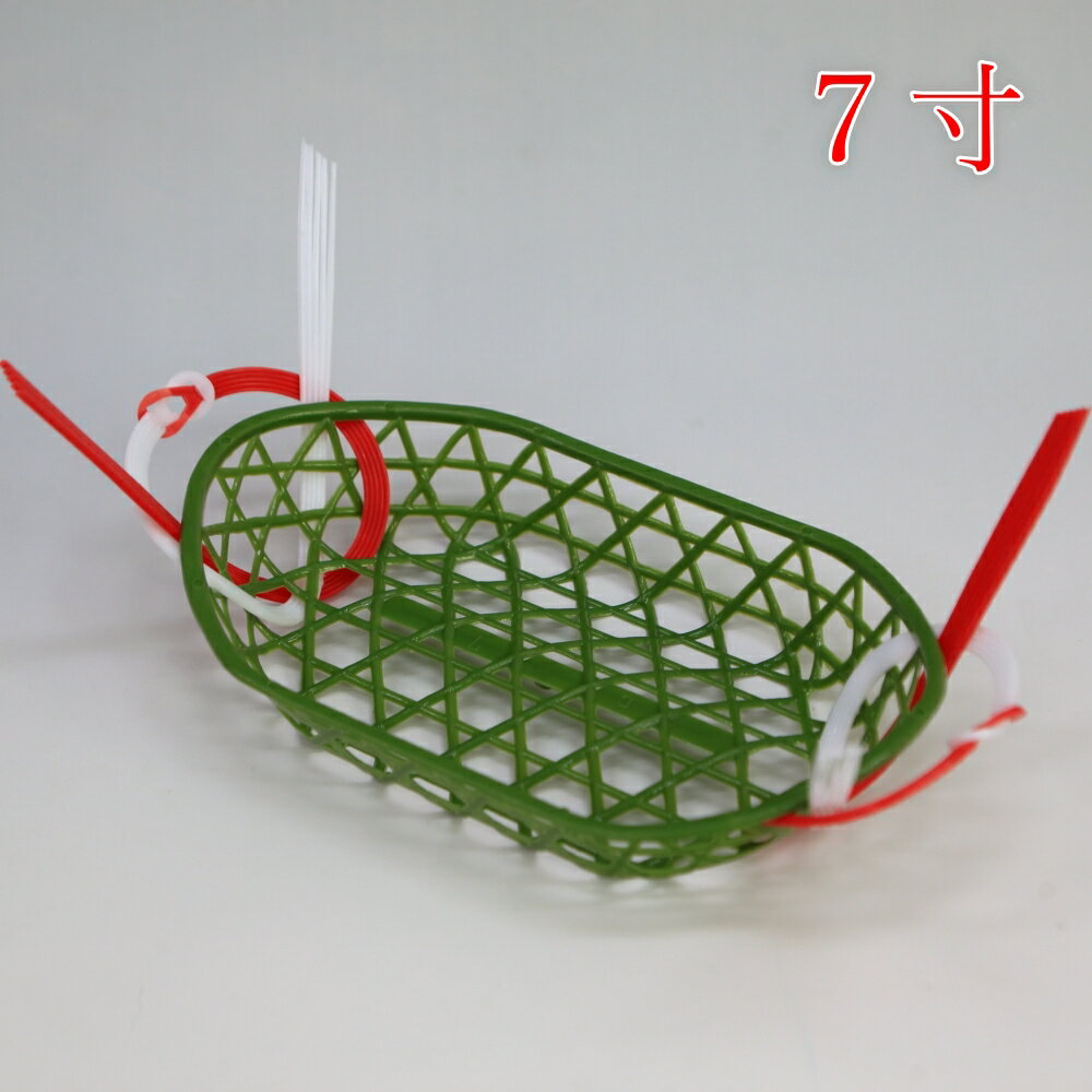 紅白水引鯛籠　7寸　（50個入）