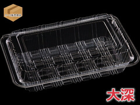 発泡 トレー CN33-10E (L) 【100枚】 330×99×25 mm 中央化学 PSP 白 食品トレー (領収書対応可) 容器 刺身 惣菜 鮮魚 テイクアウト お持ち帰り 使い捨て レンジ不可 CNトレー CN おしゃれ 使い捨て食器 使い捨て皿 器