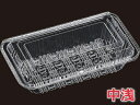【フードパック】FPフード中浅(10)(100枚入)