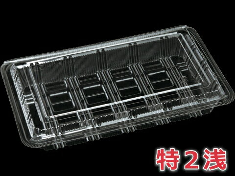 【フードパック】FPフード特2浅（10）（100枚入）